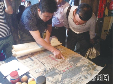 研究人员考察契约涉及的谱系